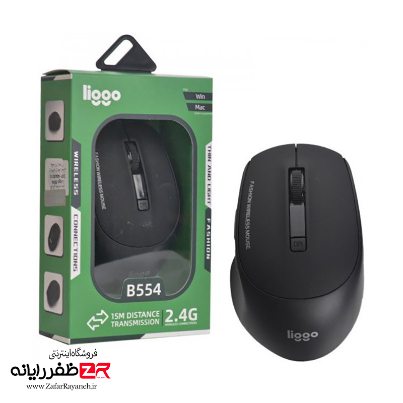 ماوس بی سیم لیگو مدل Liggo B554