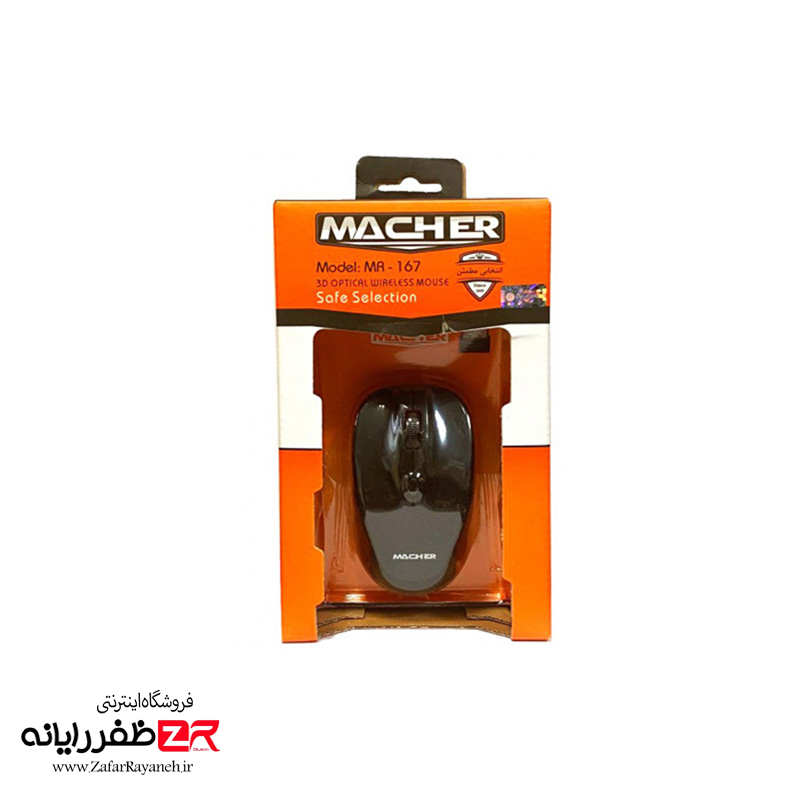 ماوس بی‌سیم مچر مدل Macher MR-167