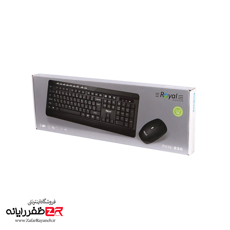 ست ماوس و کیبورد رویال مدل Royal RKM-830