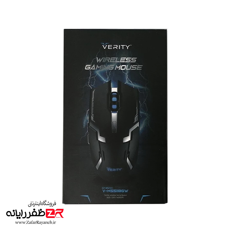 ماوس بی‌سیم گیمینگ وریتی مدل Verity MS5118GW