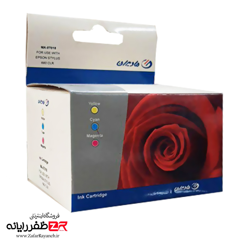 کارتریج جوهر افشان اپسون مادیران رنگی Epson MA-0T018 Madiran Color