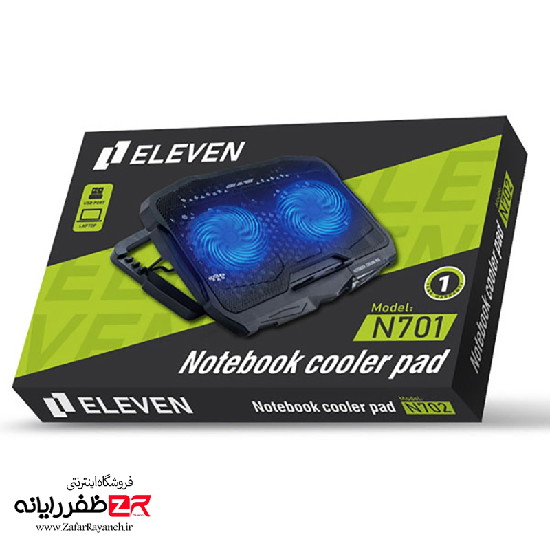 خنک کننده لپ‌تاپ ایلون مدل Eleven N701