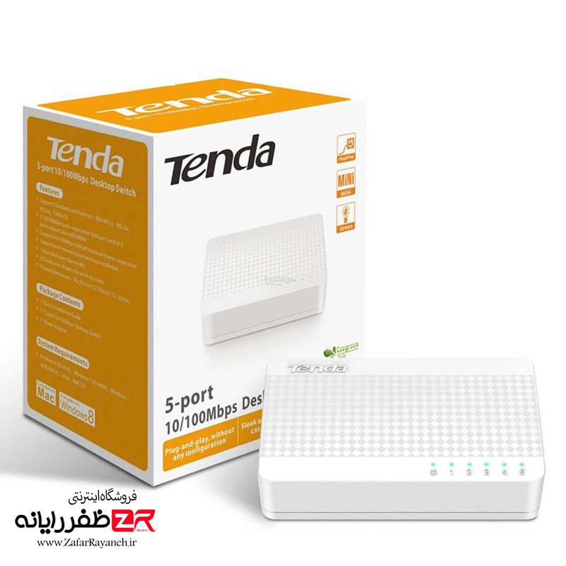 سوئیچ شبکه 5 پورت تندا مدل S105 ا Tenda S105 5-Port New Design